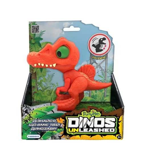 Фигурка с механической функцией Dinos Unleashed - Динозавр - 31127_7.jpg - № 7