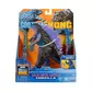 Фигурка Godzilla vs. Kong- Годзилла с боевыми ранами и лучом - 35353_5.jpg - № 5