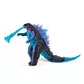 Фигурка Godzilla vs. Kong- Годзилла с боевыми ранами и лучом - 35353_1.jpg - № 1