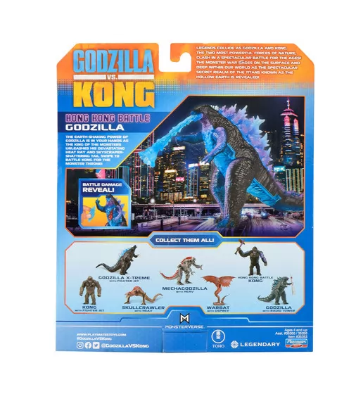 Фигурка Godzilla vs. Kong- Годзилла с боевыми ранами и лучом - 35353_6.jpg - № 6