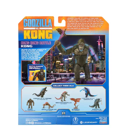 Фігурка Godzilla vs. Kong- Конг з бойовими ранами та сокирою - 35354_6.jpg - № 6
