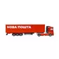 Автомодель &ndash; Фура Нова Пошта (червона) - SB-15-12-RED-WB(CIS)_6.jpg - № 6