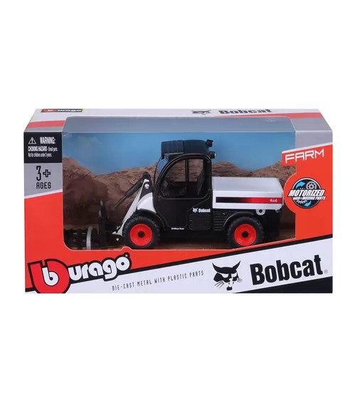 Модель - Погрузчик Bobcat Toolcat 5600 - 18-31806_5.jpg - № 5