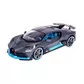 Автомодель - Bugatti Divo (темно-серый, 1:18) - 18-11045DG_1.jpg - № 1