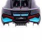 Автомодель - Bugatti Divo (темно-серый, 1:18) - 18-11045DG_4.jpg - № 4