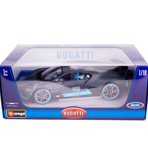 Автомодель - Bugatti Divo (темно-сірий, 1:18) - 18-11045DG_8.jpg - № 8