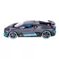 Автомодель - Bugatti Divo (темно-серый, 1:18) - 18-11045DG_2.jpg - № 2
