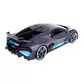 Автомодель - Bugatti Divo (темно-серый, 1:18) - 18-11045DG_3.jpg - № 3