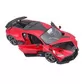 Автомодель - Bugatti Divo (червоний металік, 1:18) - 18-11045R_4.jpg - № 4