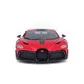 Автомодель - Bugatti Divo (червоний металік, 1:18) - 18-11045R_5.jpg - № 5