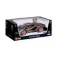 Автомодель - Lamborghini Si&aacute;n FKP 37 (матовый зелёный металлик, 1:18) - 18-11046G_13.jpg - № 13