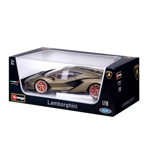 Автомодель - Lamborghini Sián FKP 37 (матовый зелёный металлик, 1:18) - 18-11046G_11.jpg - № 11