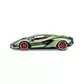 Автомодель - Lamborghini Si&aacute;n FKP 37 (матовый зелёный металлик, 1:18) - 18-11046G_2.jpg - № 2