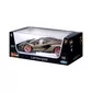 Автомодель - Lamborghini Si&aacute;n FKP 37 (матовый зелёный металлик, 1:18) - 18-11046G_11.jpg - № 11
