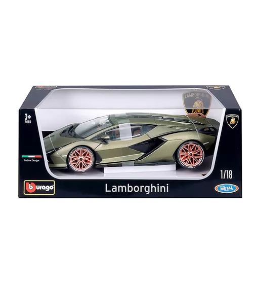 Автомодель - Lamborghini Sián FKP 37 (матовый зелёный металлик, 1:18) - 18-11046G_12.jpg - № 12
