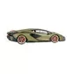Автомодель - Lamborghini Si&aacute;n FKP 37 (матовый зелёный металлик, 1:18) - 18-11046G_5.jpg - № 5