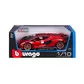Автомодель - Lamborghini Si&aacute;n FKP 37 (червоний металік, 1:18) - 18-11046R_8.jpg - № 8