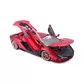 Автомодель - Lamborghini Si&aacute;n FKP 37 (червоний металік, 1:18) - 18-11046R_6.jpg - № 6