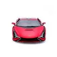 Автомодель - Lamborghini Si&aacute;n FKP 37 (червоний металік, 1:18) - 18-11046R_2.jpg - № 2