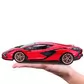 Автомодель - Lamborghini Si&aacute;n FKP 37 (червоний металік, 1:18) - 18-11046R_5.jpg - № 5