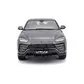 Автомодель - Lamborghini  Urus (сірий металік, 1:18) - 18-11042G_7.jpg - № 7