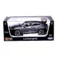 Автомодель - Lamborghini  Urus (сірий металік, 1:18) - 18-11042G_8.jpg - № 8