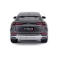 Автомодель - Lamborghini  Urus (сірий металік, 1:18) - 18-11042G_3.jpg - № 3