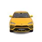 Автомодель - Lamborghini Urus (желтый, 1:18) - 18-11042Y_7.jpg - № 7