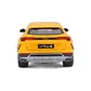 Автомодель - Lamborghini Urus (желтый, 1:18) - 18-11042Y_3.jpg - № 3