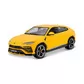 Автомодель - Lamborghini Urus (желтый, 1:18) - 18-11042Y_1.jpg - № 1