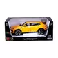 Автомодель - Lamborghini Urus (желтый, 1:18) - 18-11042Y_9.jpg - № 9