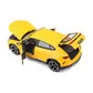 Автомодель - Lamborghini Urus (желтый, 1:18) - 18-11042Y_4.jpg - № 4