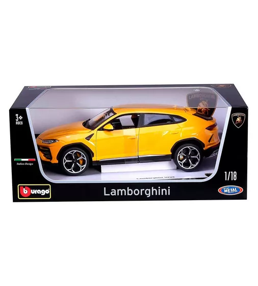 Автомодель - Lamborghini  Urus (жовтий, 1:18) - 18-11042Y_9.jpg - № 9