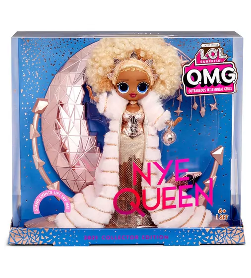 Колекційна лялька L.O.L. Surprise!  серії O.M.G." - Святкова Леді 2021" - 576518_12.jpg - № 12