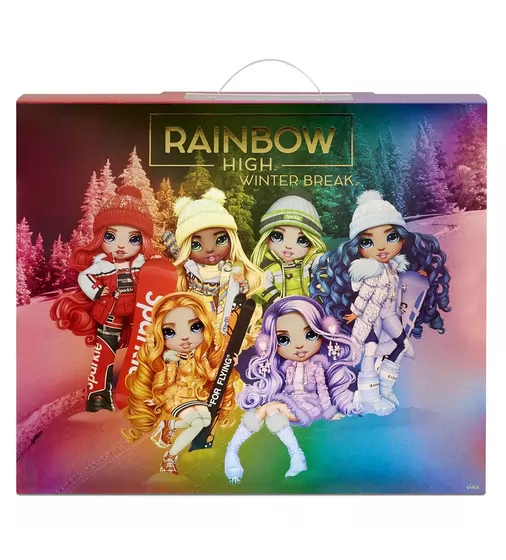 Лялька Rainbow High - Джейд Хантер - 574781_8.jpg - № 8