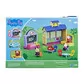 Игровой набор Peppa - Школа Пеппы (3 фигурки, звук) - F2166_9.jpg - № 9