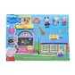 Игровой набор Peppa - Школа Пеппы (3 фигурки, звук) - F2166_8.jpg - № 8
