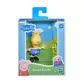 Фигурка Peppa - Джеральд с карнавальной маской - F2210_2.jpg - № 2