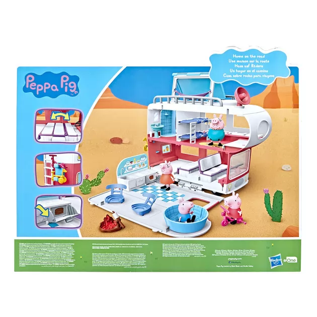 Игровой набор Peppa - Семейный кемпер Пеппы (4 фигурки, звук)