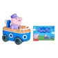 Міні-машинка Peppa - Дідусь Пеппи на кораблику - F2523_2.jpg - № 2