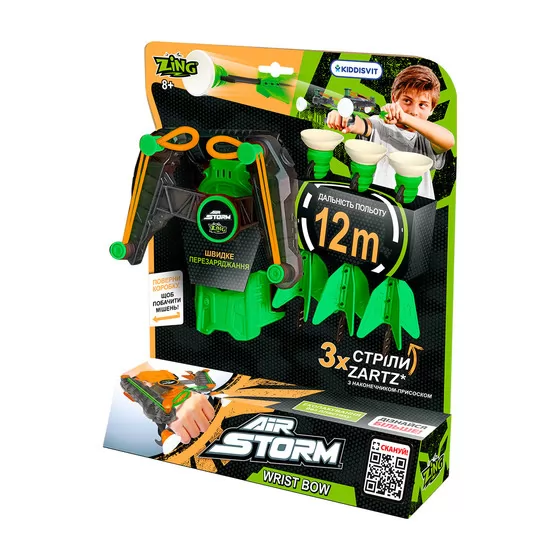 Игрушечный лук на запястье Air Storm - Wrist bow зеленый