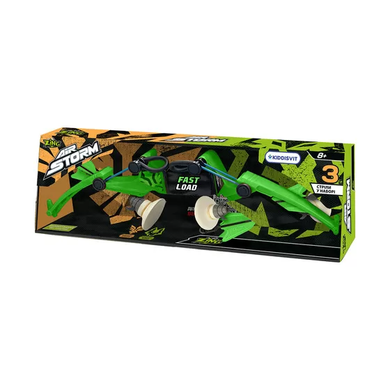 Іграшковий лук серії Air Storm" - АРБАЛЕТ - зеленый"