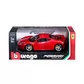Автомодель - 458 Italia (1:24) - 18-26003_4.jpg - № 4
