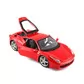 Автомодель - 458 Italia (1:24) - 18-26003_2.jpg - № 2