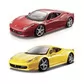 Автомодель - 458 Italia (1:24) - 18-26003_1.jpg - № 1