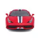 Автомодель - FERRARI 458 SPECIALE  (1:18) - 18-16002_4.jpg - № 4