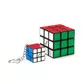 Набір головоломок 3х3 Rubik's Класичне Пакування - Кубик та міні-кубик (з кільцем) - 6062800_1.jpg - № 1