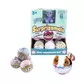 Мягкая Игрушка-Сюрприз  В Шаре Surprizamals S6 - SUR20275W_1.jpg - № 1