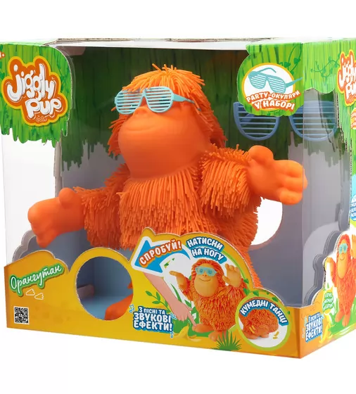 Интерактивная игрушка Jiggly Pup - Танцующий орангутан (оранжевый) - JP008-OR-Pack-PH-02-copia.jpg - № 11