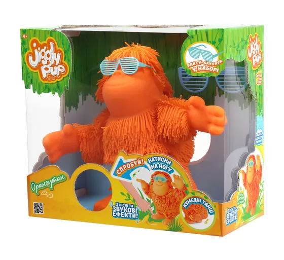 Интерактивная игрушка Jiggly Pup - Танцующий орангутан (оранжевый)